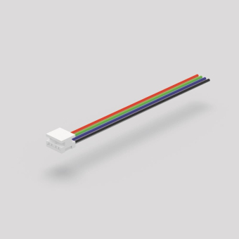 RZB Einspeisungskabel L2000,m 982213.002 