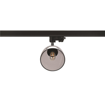 SLV PARA CONE GL GU10 3 Phasen   1006157 