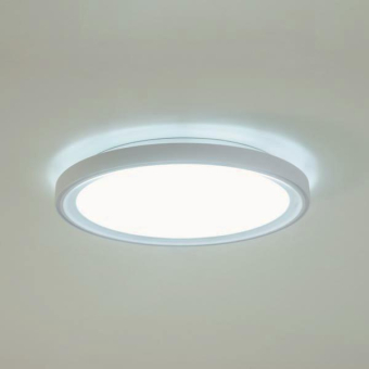 BRUM Anbauleu. Sunny 30W weiß   12208073 