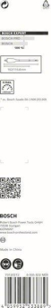 Bosch EXPERT SELFCUT Speed    2608900314 