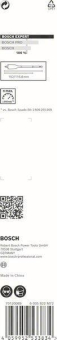 Bosch EXPERT SELFCUT Speed    2608900309 