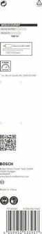 Bosch EXPERT SELFCUT Speed    2608900321 