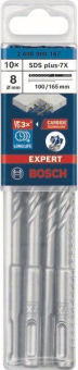Bosch 10xHammerbohrer SDS-plus-7X Expert 