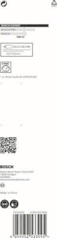 Bosch EXPERT SELFCUT Speed    2608900325 