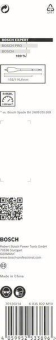 Bosch EXPERT SELFCUT Speed    2608900315 