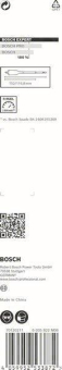 Bosch EXPERT SELFCUT Speed    2608900313 
