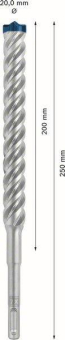 Bosch EXPERT Hammerbohrer SDS 2608900142 