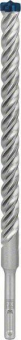 Bosch EXPERT Hammerbohrer SDS 2608900131 