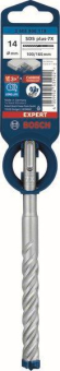 Bosch Hammerbohrer SDS-plus-7X Expert 