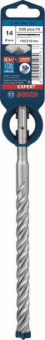 Bosch EXPERT Hammerbohrer SDS 2608900120 