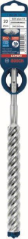 Bosch EXPERT Hammerbohrer SDS 2608900146 