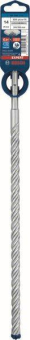 Bosch EXPERT Hammerbohrer SDS 2608900123 