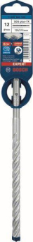 Bosch Hammerbohrer SDS-plus-7X Expert 