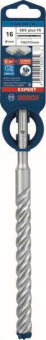 Bosch EXPERT Hammerbohrer SDS 2608900130 