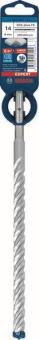 Bosch Hammerbohrer SDS-plus-7X Expert 