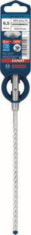 Bosch EXPERT Hammerbohrer SDS 2608900079 