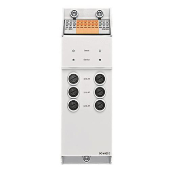 Zumtobel ONLITE central eBox    22185295 