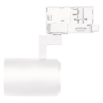 Ledvance TR SP HOUSING E GU10 WT 3-Ph- 