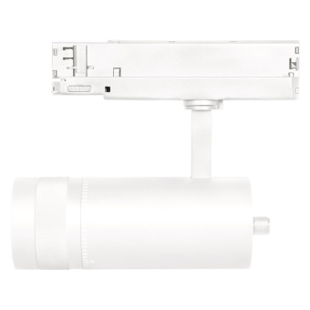 Ledvance TR SP ZOOM DIM P 20W 930 WT 
