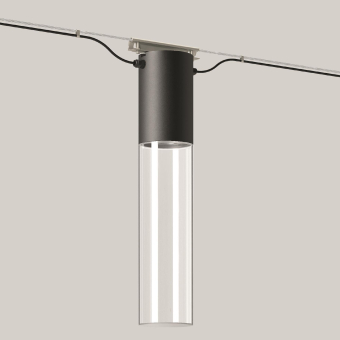 BEGA Pendelleuchte 4000K         84406K4 