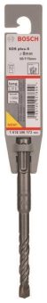 Bosch Hammerbohrer SDS-plus   1618596172 