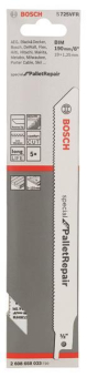 Bosch 5Säbelsägeblatt S 725   2608658033 