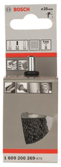 Bosch Pinselbürste Stahl      1609200269 