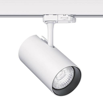 THORN 3PH-Strahler LUCA L CRI90 96635369 