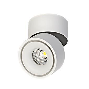 BRUM LED-Aufbaustrahler weiß    12061073 