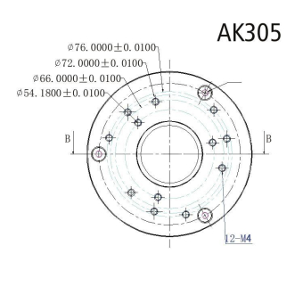 INDEXA Anschlusskasten Alu weiß    AK305 
