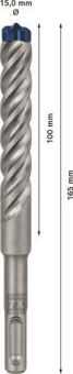 Bosch Hammerbohrer SDS-plus-7X Expert 