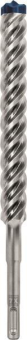 Bosch EXPERT Hammerbohrer SDS 2608900146 