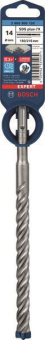 Bosch EXPERT Hammerbohrer SDS 2608900120 