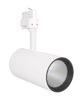 LEDV TRACK SP D95 55W/4000K 90RA NFL 