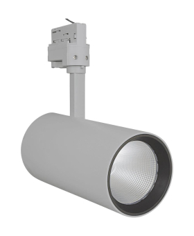LEDV TRACK SP D95 55W/4000K 90RA NFL 