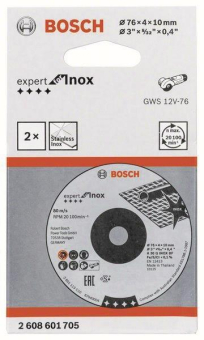 Bosch Schruppscheibe Expert   2608601705 