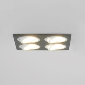 Brumberg Einbaumodul            45029560 