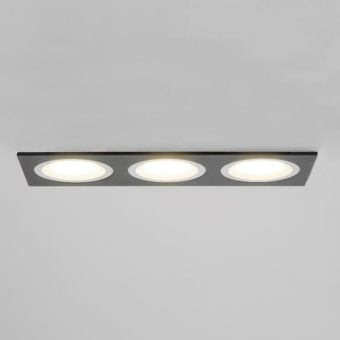 Brumberg Einbaumodul            45027560 