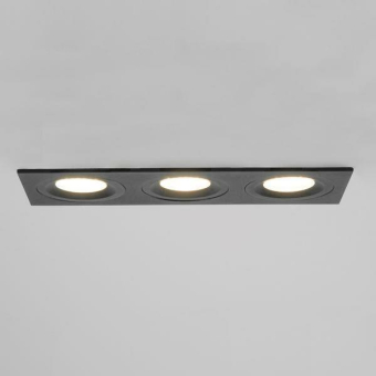 Brumberg Einbaumodul            45027180 