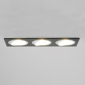 Brumberg Einbaumodul            45028560 