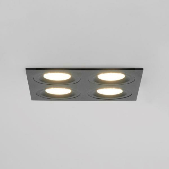 Brumberg Einbaumodul            45030180 