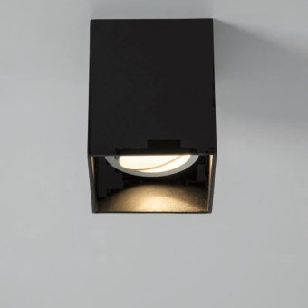 Brumberg Anbaumodul             45105560 