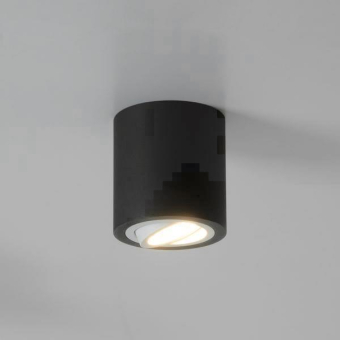 Brumberg Anbaumodul rund,       45106560 