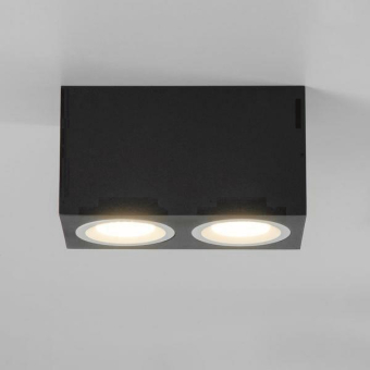 Brumberg Anbaumodul rechteckig, 45124560 