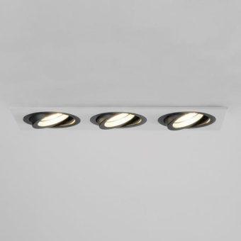 Brumberg Einbaumodul            45026550 