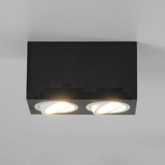 Brumberg Anbaumodul rechteckig, 45123560 