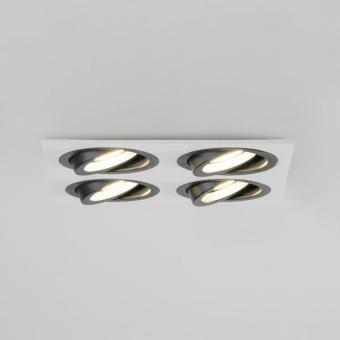 Brumberg Einbaumodul            45029550 