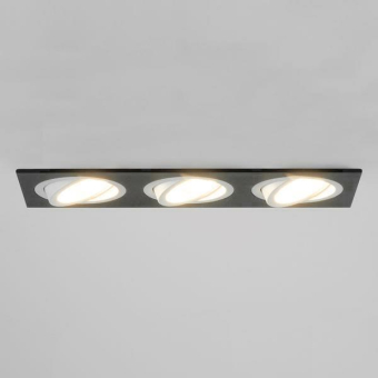 Brumberg Einbaumodul            45026560 