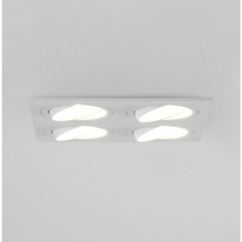 Brumberg Einbaumodul            45031170 