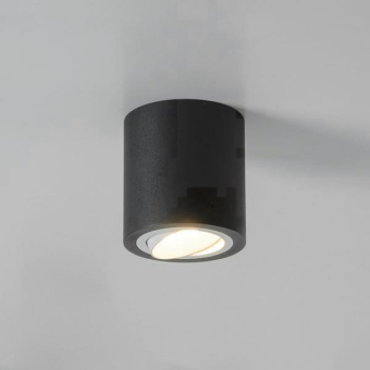 Brumberg Anbaumodul rund,       45108560 